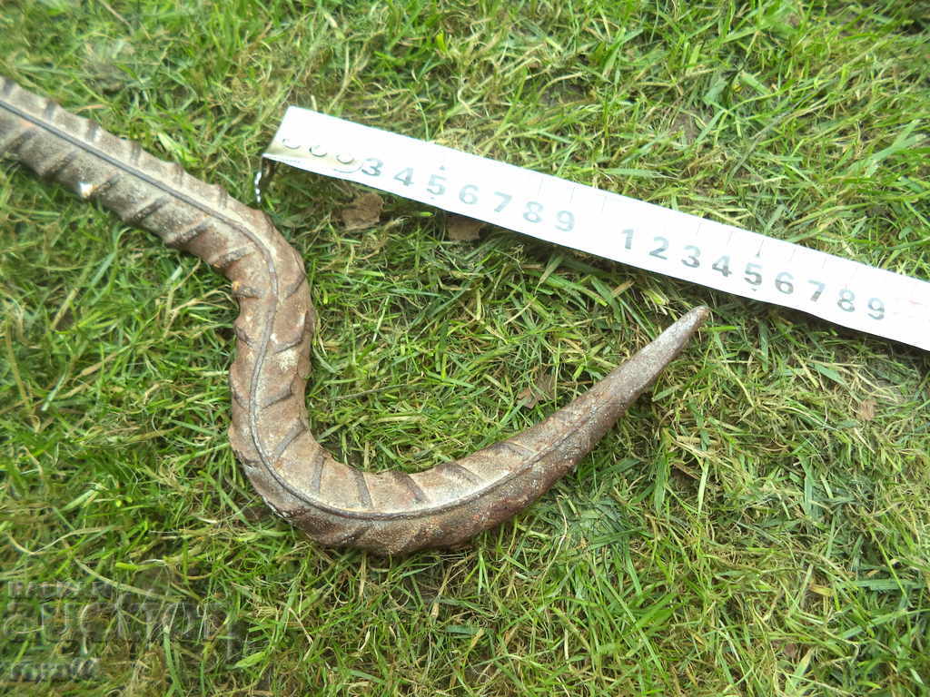 YAK, STAR COSIKRAK - 1,70 METERS - 7 YAK, STAR COSIKRAK - 1,70 METERS - 7