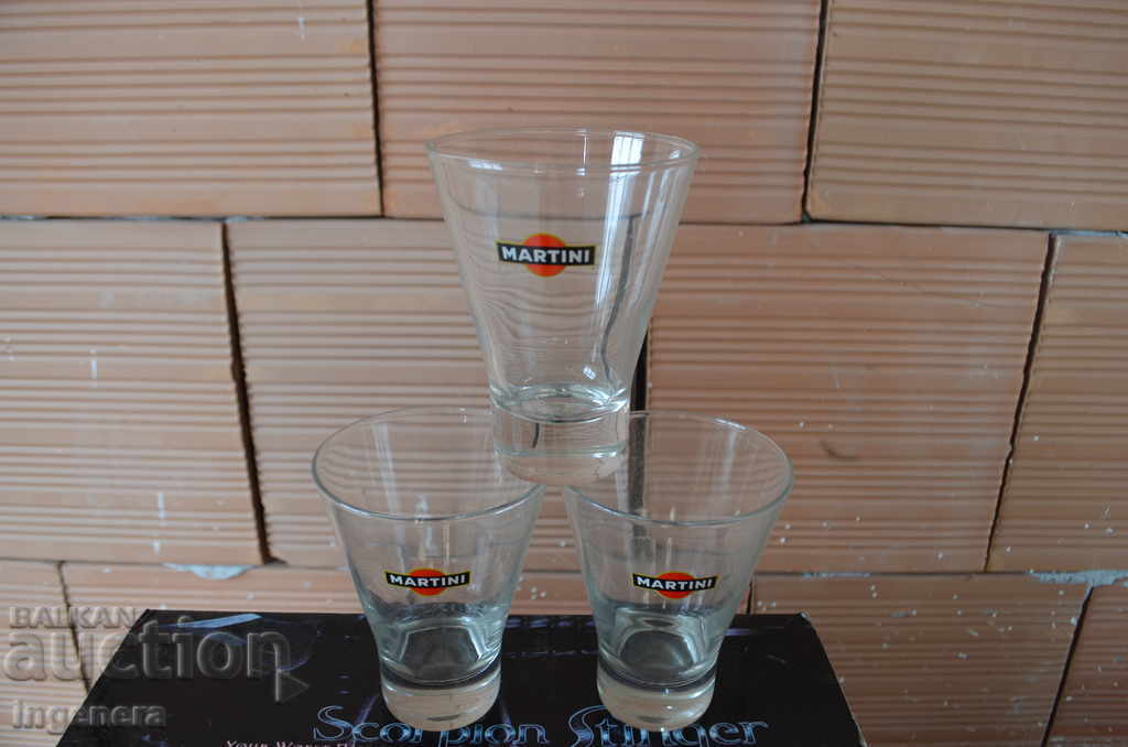 CUP GLASSES GLASS ADVERTISING-3 PCS with price 10.00 BGN | € 5.11
