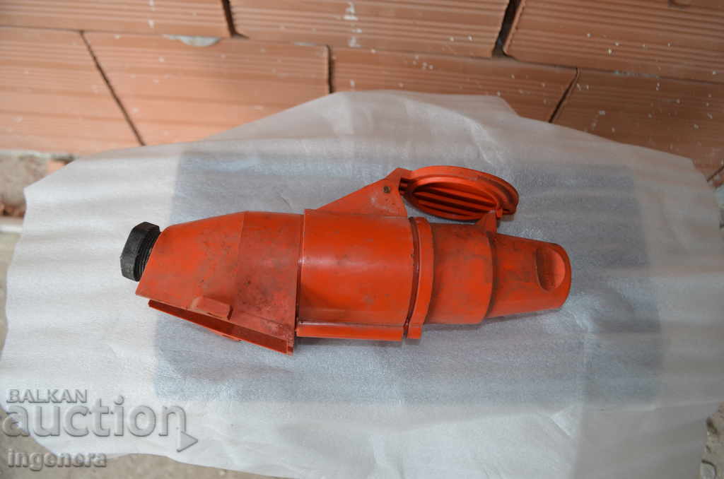 Auction  Appliances and apparatuses