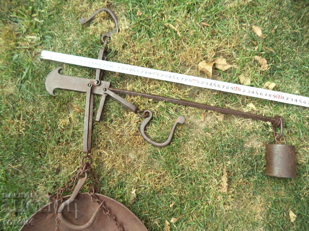 STANT KANTAR with price 39.99 BGN | € 20.45