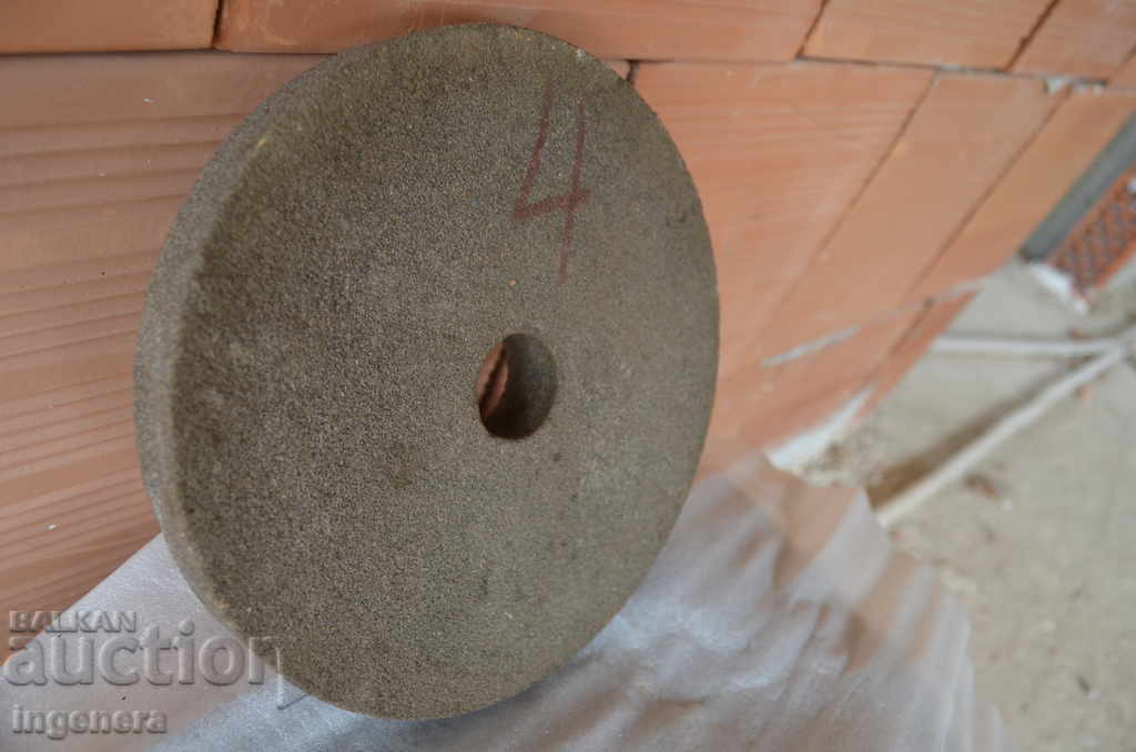 ABRASIVE DISC STONE FOR EMERALD with price 13.00 BGN | € 6.65