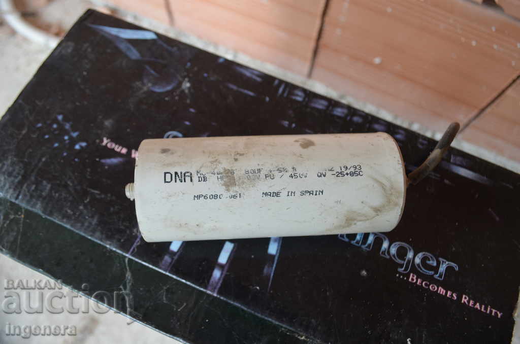 Condensator Condensator