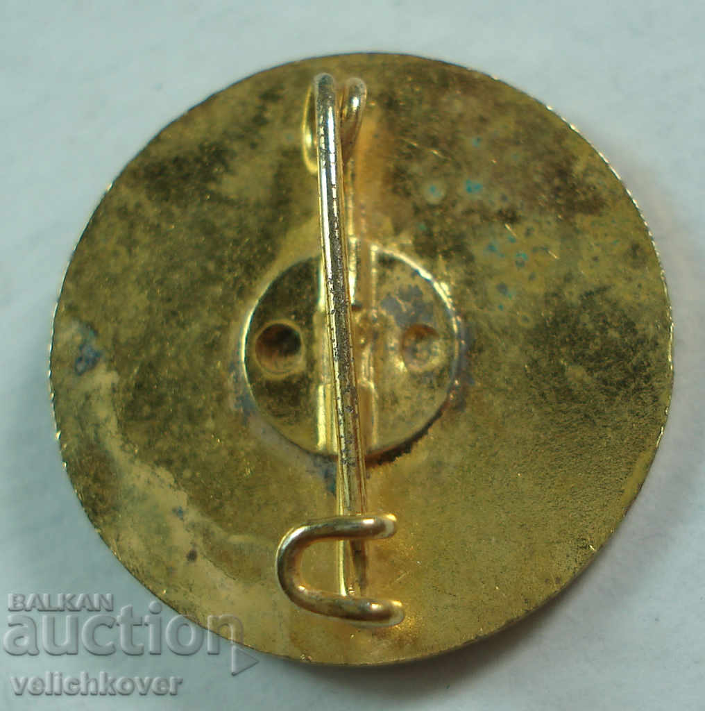 21948 Greece sign Greek Federation Light Athletics enamel with price 3.00 BGN | € 1.53 21948 Greece sign Greek Federation Light Athletics enamel with price 3.00 BGN | € 1.53