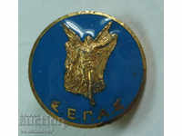 21948 Гърция знак гръцка федерация Лека Атлетика емайл