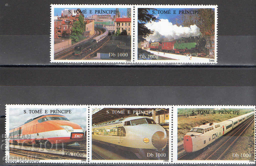 1996. São Tomé și Príncipe. Trenuri. Strip.