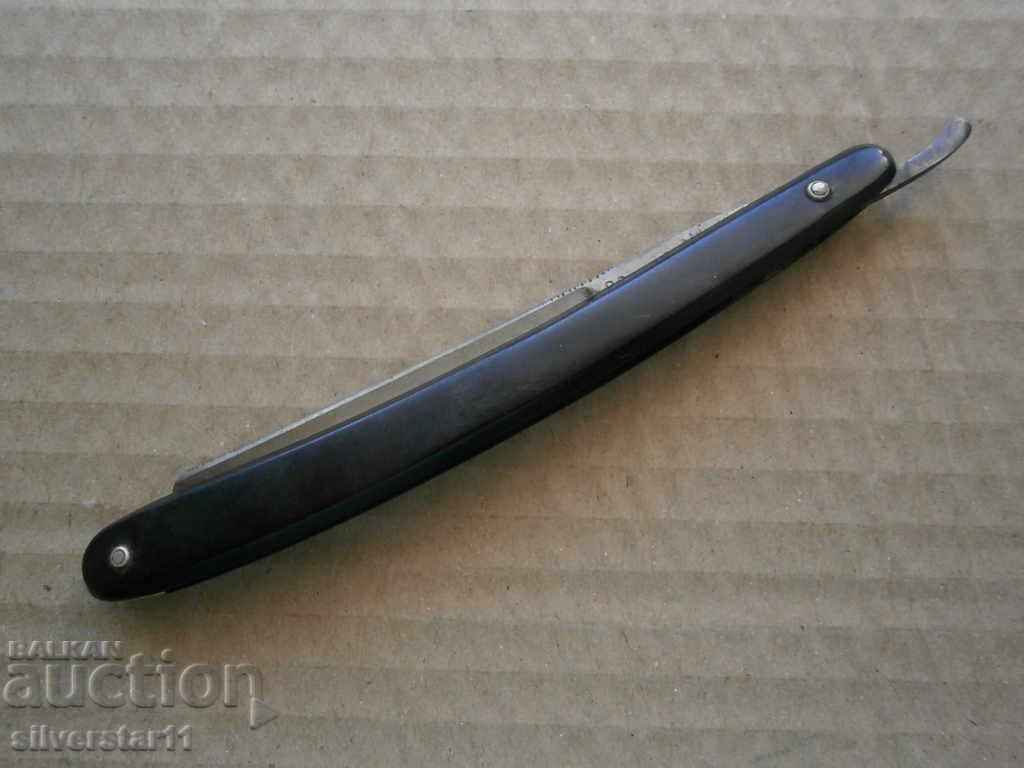 old razor razor razor with price 25.00 BGN | € 12.78 old razor razor razor with price 25.00 BGN | € 12.78