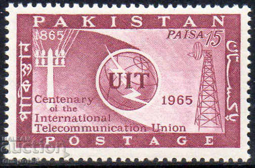 1965. Пакистан. 100 г. I.T.U.