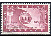 1965. Пакистан. 100 г. I.T.U.