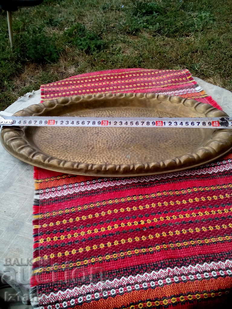 Auction An old brass tray Auction An old brass tray