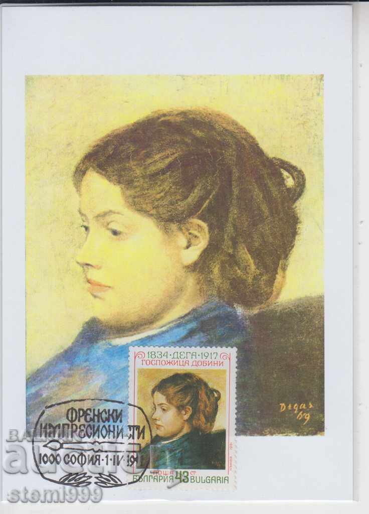Postcard FDC French Impressionists