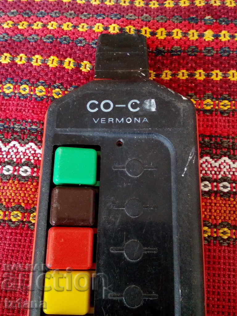 Old toy VERMONA with price 5.00 BGN | € 2.56