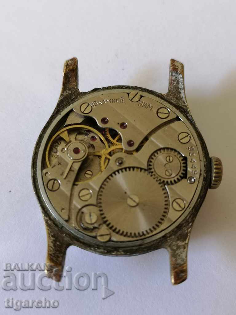 Clock Winter with price 30.00 BGN | € 15.34 Clock Winter with price 30.00 BGN | € 15.34