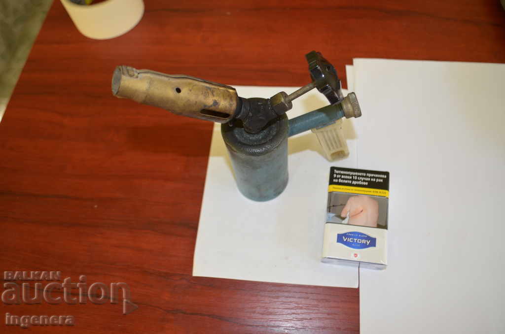 Gasoline burner, burner-mini USSR with price 44.00 BGN | € 22.50 Gasoline burner, burner-mini USSR with price 44.00 BGN | € 22.50