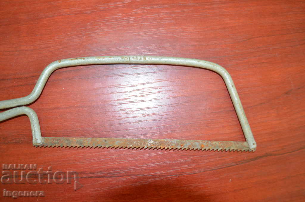 Trion-mines with price 5.00 BGN | € 2.56 Trion-mines with price 5.00 BGN | € 2.56