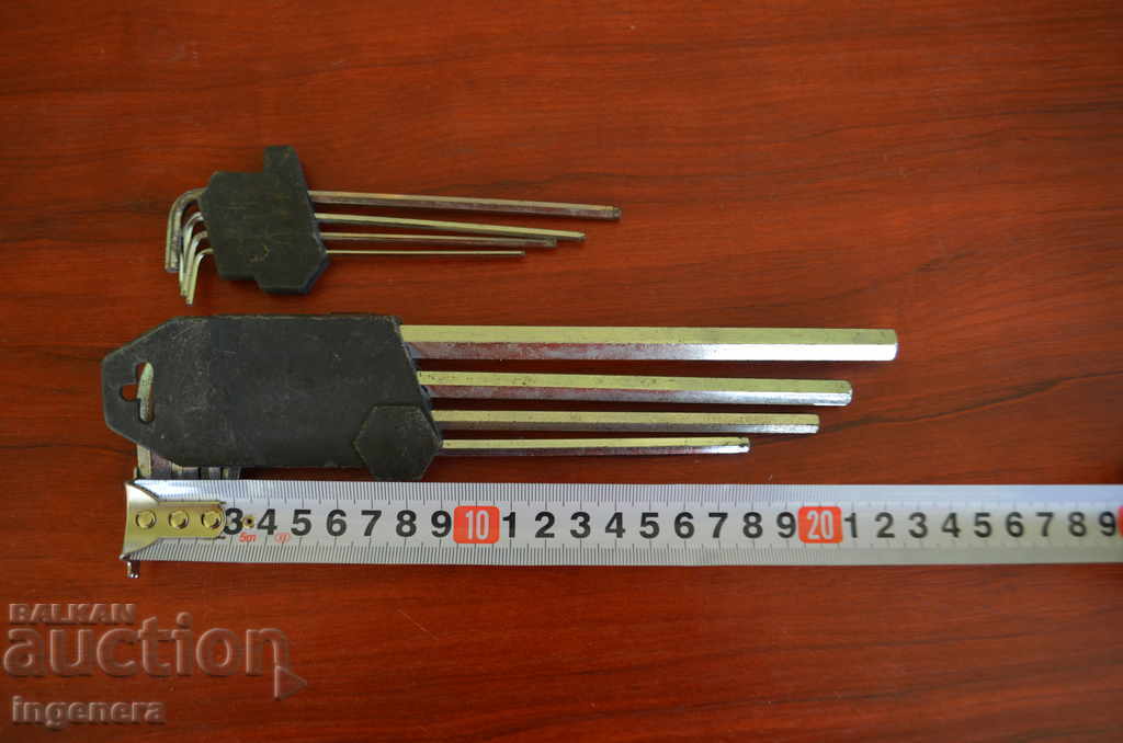 Keys with price 5.00 BGN | € 2.56 Keys with price 5.00 BGN | € 2.56