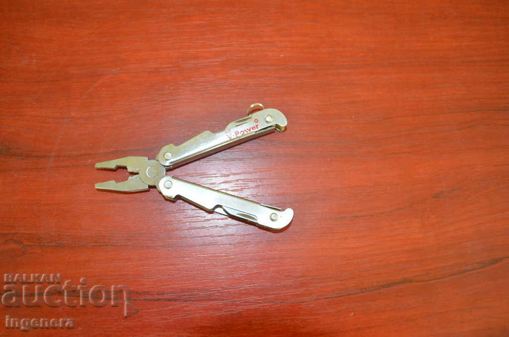 Tool-folding with price 4.00 BGN | € 2.05 Tool-folding with price 4.00 BGN | € 2.05