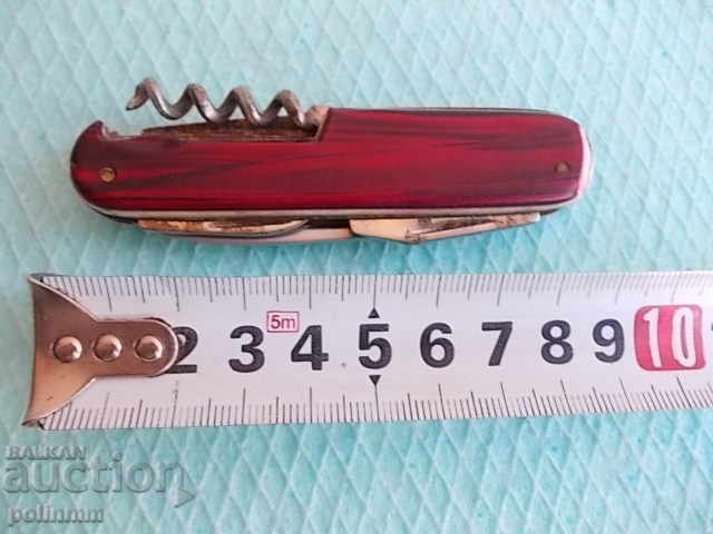 Delivery of German knife Delivery of German knife