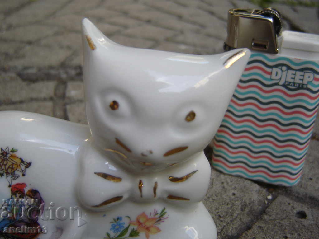 STAR PORSELANE KOITE VERITABLE with price 29.00 BGN | € 14.83 STAR PORSELANE KOITE VERITABLE with price 29.00 BGN | € 14.83