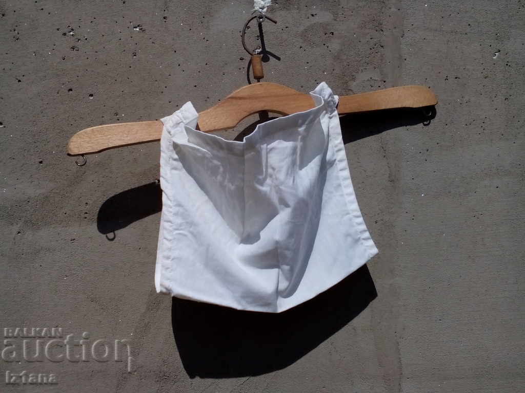 Auction  Old diaper, diapers, pants