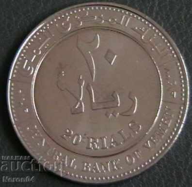 20 ral 2004, Yemen with price 5.99 BGN | € 3.06 20 ral 2004, Yemen with price 5.99 BGN | € 3.06