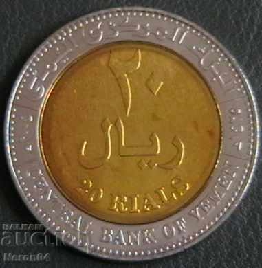 20 rial 2003, Yemen with price 5.99 BGN | € 3.06