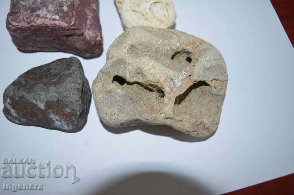 Stones, minerals with price 3.99 BGN | € 2.04 Stones, minerals with price 3.99 BGN | € 2.04