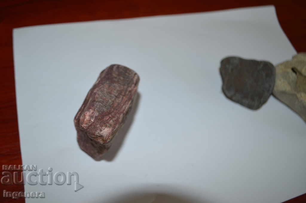 Stones, minerals - 6 Stones, minerals - 6