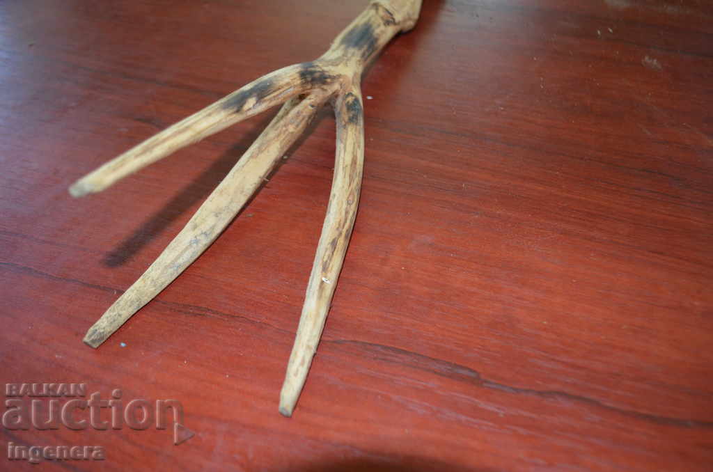 Triunghi pentru culegerea fructelor cu preț 12.00 BGN | € 6.14