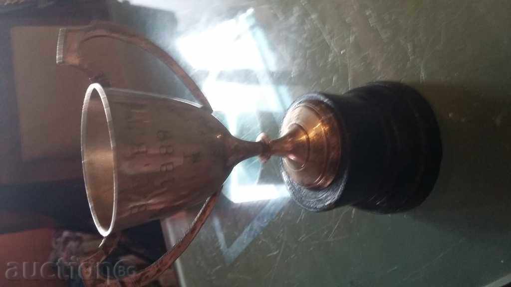 Стара Наградна Купа с цена 15.00 лв. | € 7.67 Стара Наградна Купа с цена 15.00 лв. | € 7.67