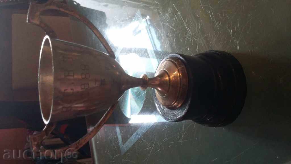 Old Prize Cup