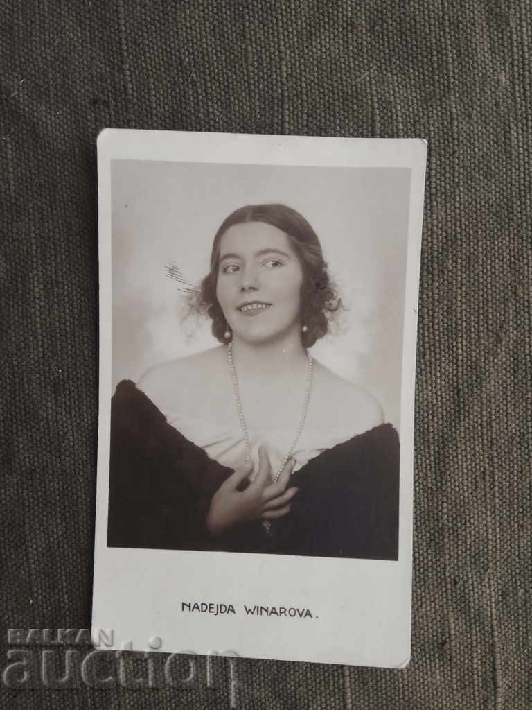 Nadeja Winarova - Nadezhda Winarova Nadeja Winarova - Nadezhda Winarova