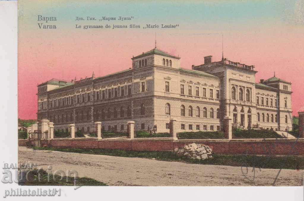 VARNA CARD - VIEW about 1909 IN 004