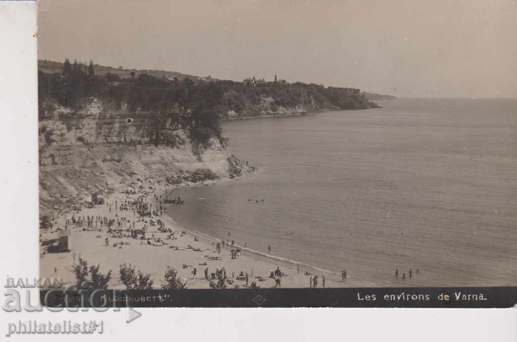 VARNA CARD - VIEW Around 1932 In 007