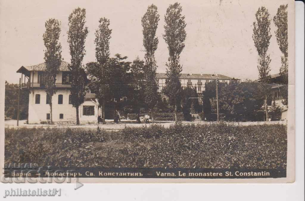 VARNA CARD - VIEW Around 1929 In 009