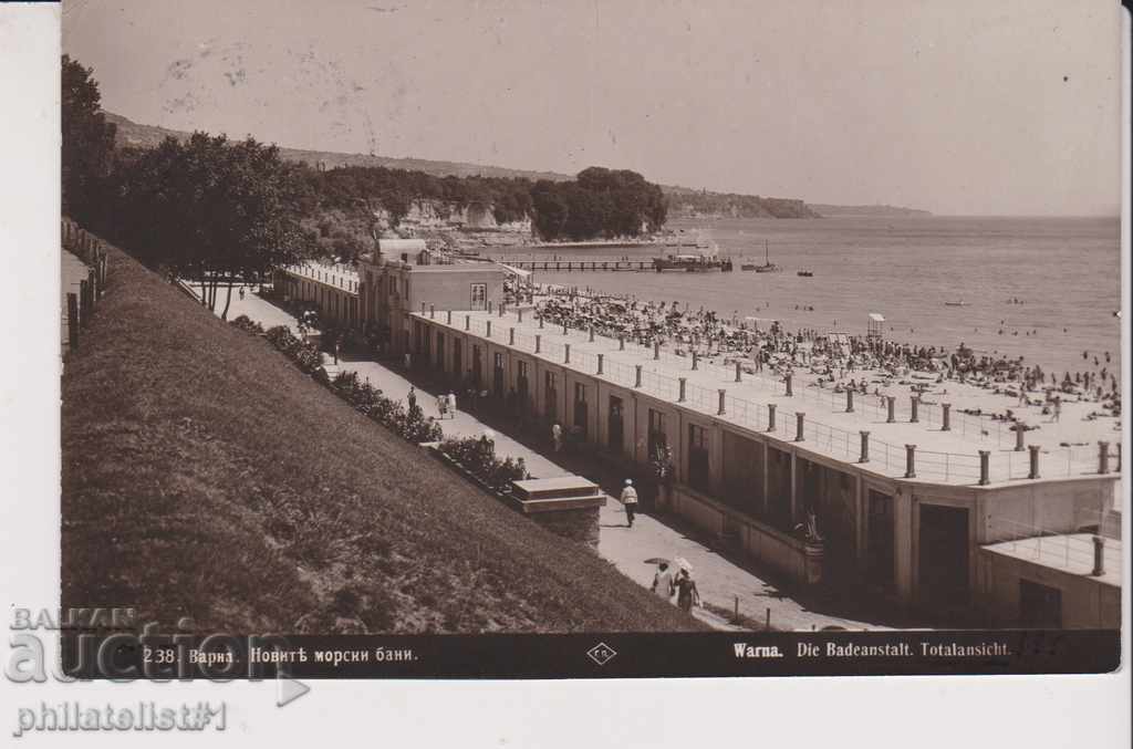 VARNA CARD - VIEW about 1931 C 011