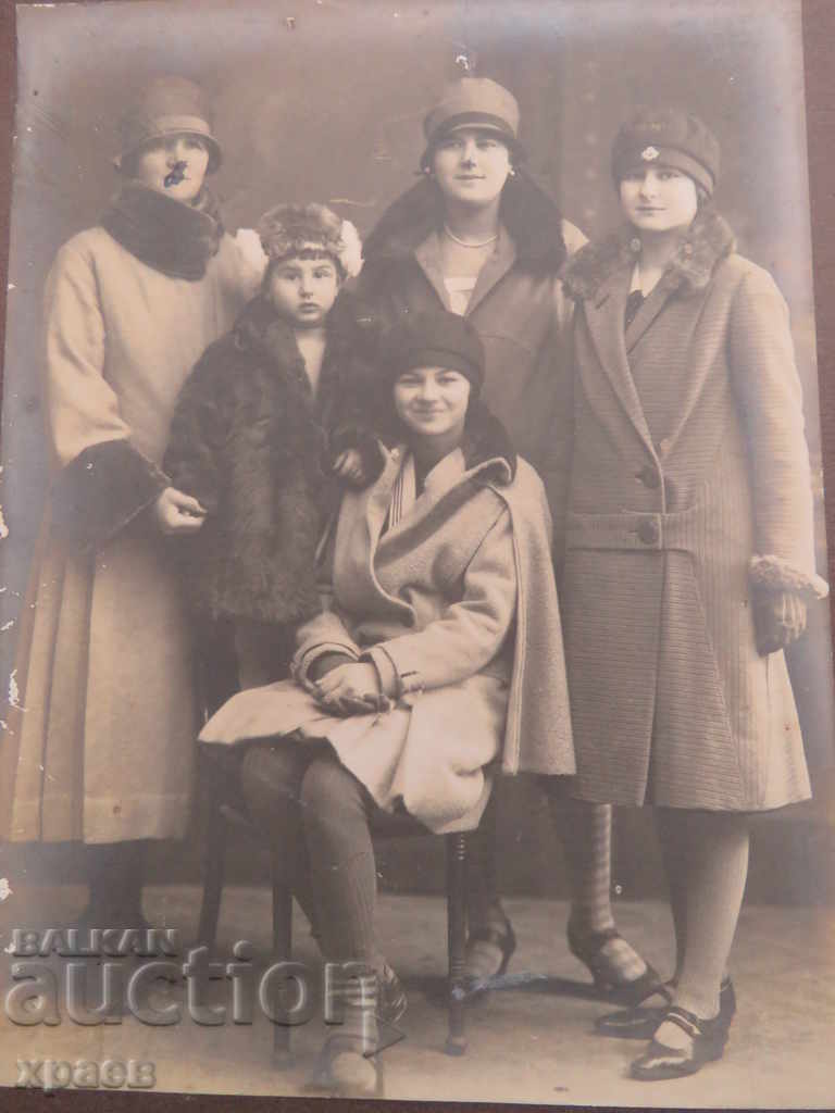 FOTO VECHE - CARTON - 0255