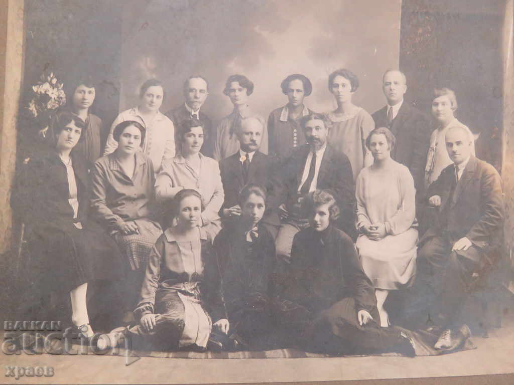 OLD PHOTO - CARDBOARD - 0112 with price 19.99 BGN | € 10.22 OLD PHOTO - CARDBOARD - 0112 with price 19.99 BGN | € 10.22