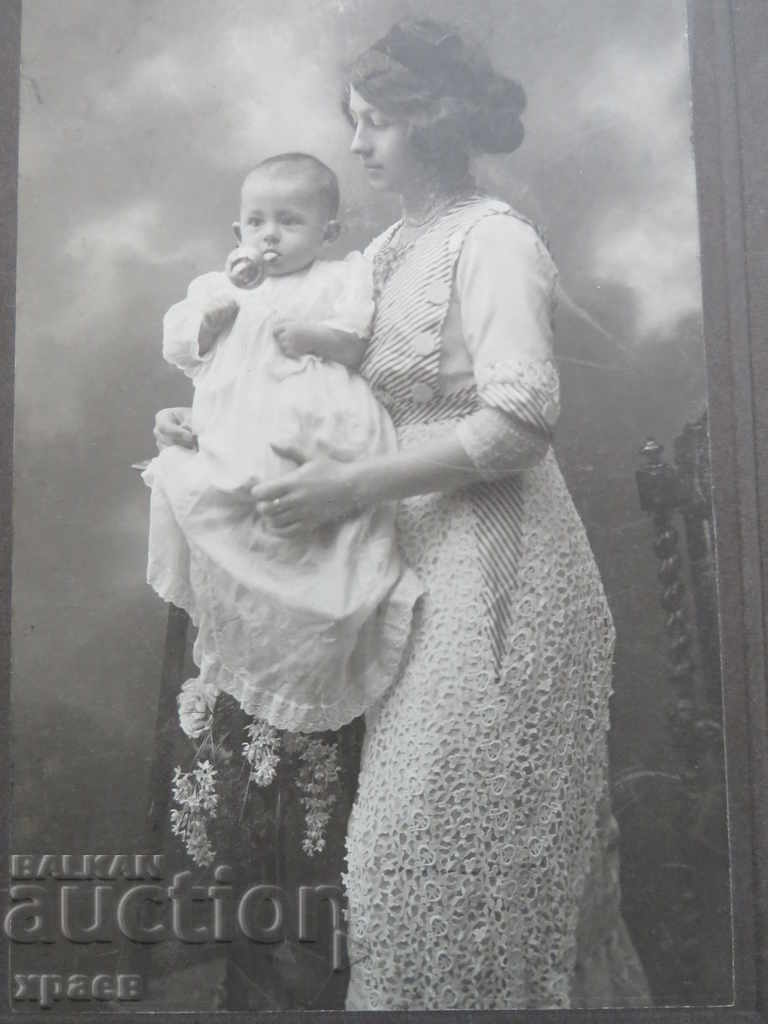 OLD PHOTO - CARDBOARD - LARGE - 0114 with price 24.99 BGN | € 12.78 OLD PHOTO - CARDBOARD - LARGE - 0114 with price 24.99 BGN | € 12.78