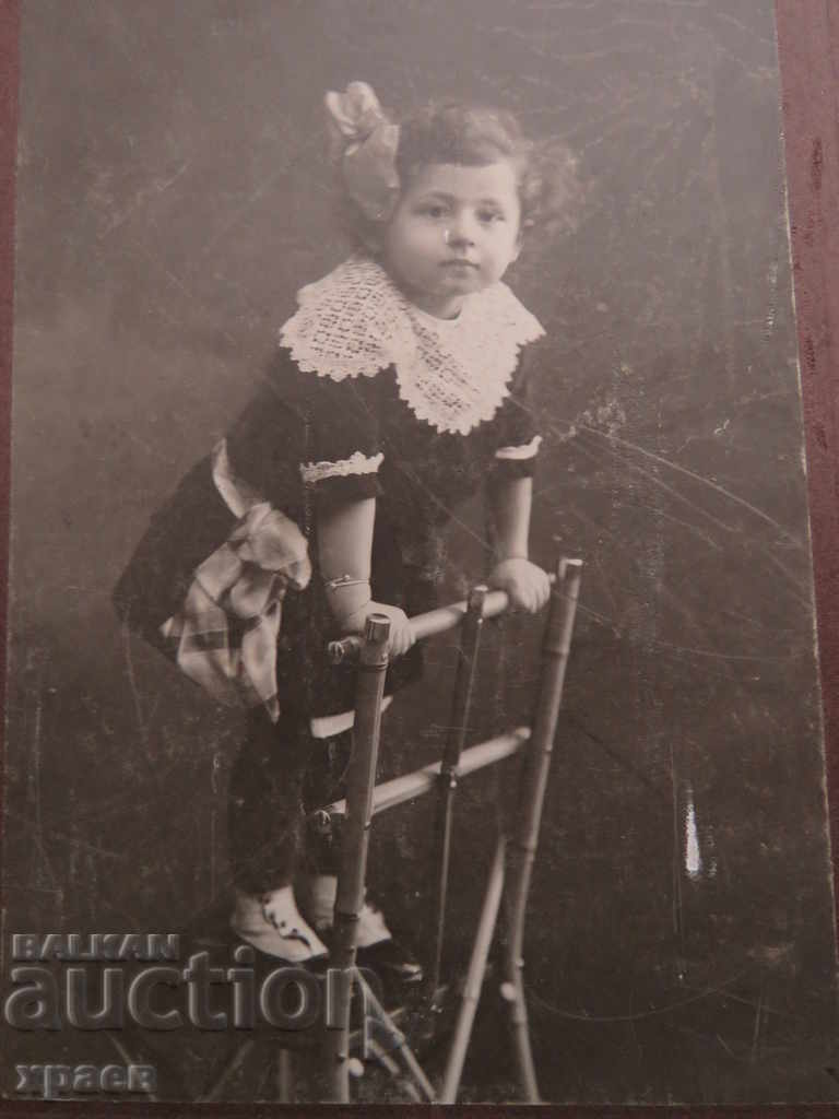 OLD PHOTO - LARGE - PHOTO BOYADJIAN - SHUMEN - 0115 with price 24.99 BGN | € 12.78