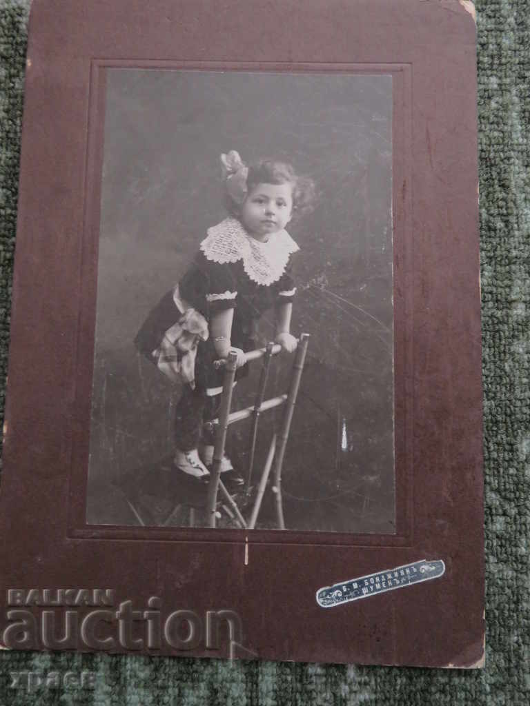 ΠΑΛΙΑ ΦΩΤΟΓΡΑΦΙΑ - ΜΕΓΑΛΗ - ΦΩΤΟ BOYADJIAN - SHUMEN - 0115