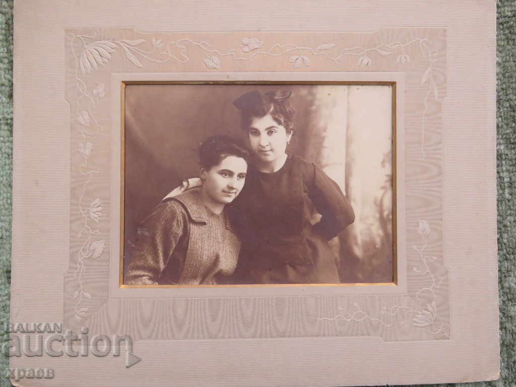 OLD PHOTO - CARDBOARD - LARGE - BREAKDOWN - 0256 with price 17.99 BGN | € 9.20 OLD PHOTO - CARDBOARD - LARGE - BREAKDOWN - 0256 with price 17.99 BGN | € 9.20