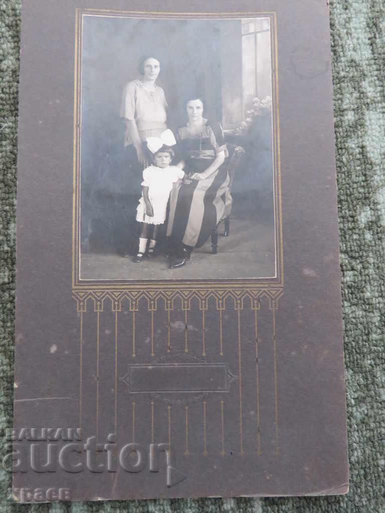 OLD PHOTO - CARDBOARD - LARGE - 0117 with price 17.99 BGN | € 9.20 OLD PHOTO - CARDBOARD - LARGE - 0117 with price 17.99 BGN | € 9.20