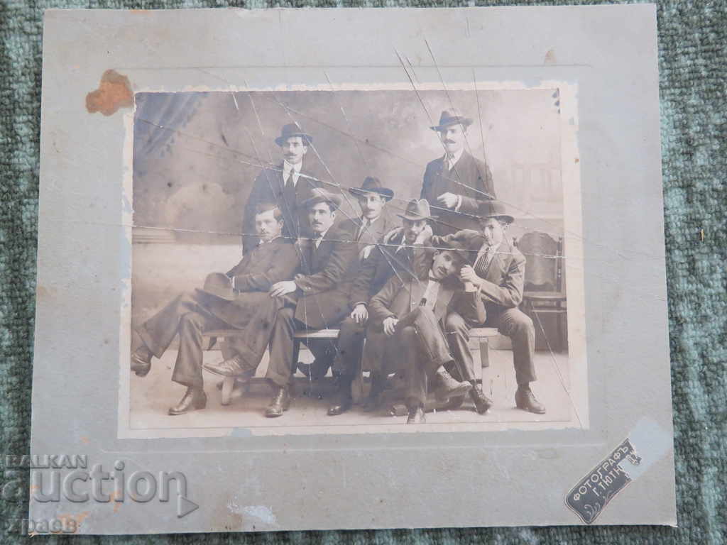 OLD PHOTO - CARDBOARD - LARGE - PHOTO TYUTYUNDJIEV - 0254 with price 14.99 BGN | € 7.66 OLD PHOTO - CARDBOARD - LARGE - PHOTO TYUTYUNDJIEV - 0254 with price 14.99 BGN | € 7.66