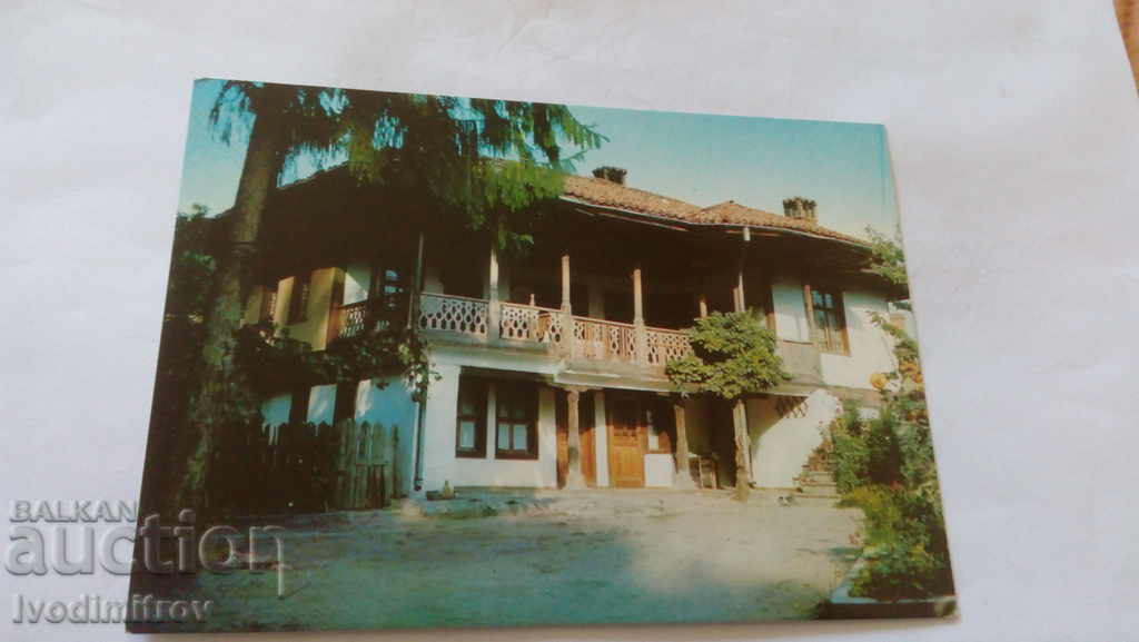 Cartea poștală Panagyurishte Mateev's House 1973
