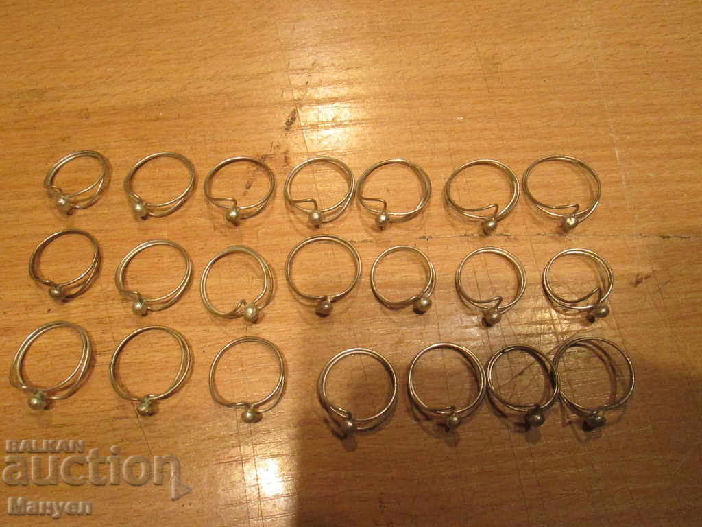 Sell 21 old rings.RRRRRRRRRR with price 24.00 BGN | € 12.27 Sell 21 old rings.RRRRRRRRRR with price 24.00 BGN | € 12.27