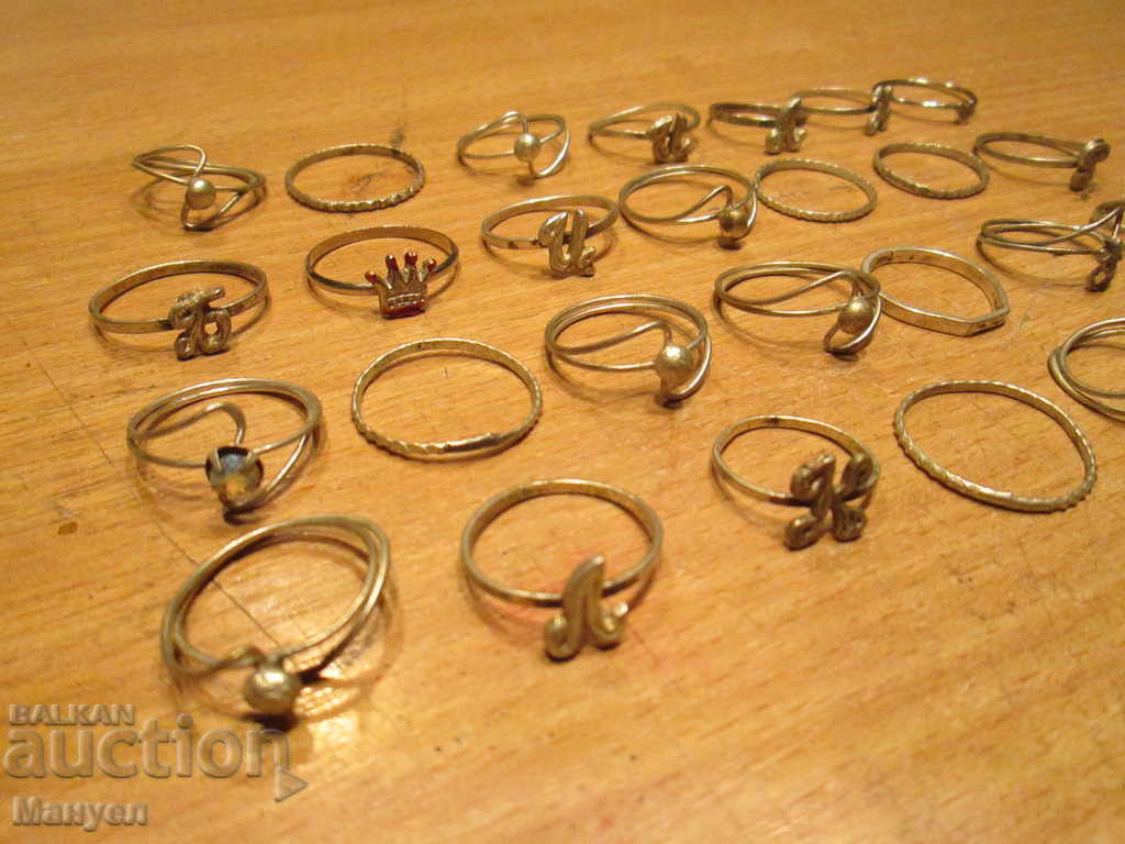 Sell 27 old rings.RRRRRRRRRR with price 29.00 BGN | € 14.83 Sell 27 old rings.RRRRRRRRRR with price 29.00 BGN | € 14.83