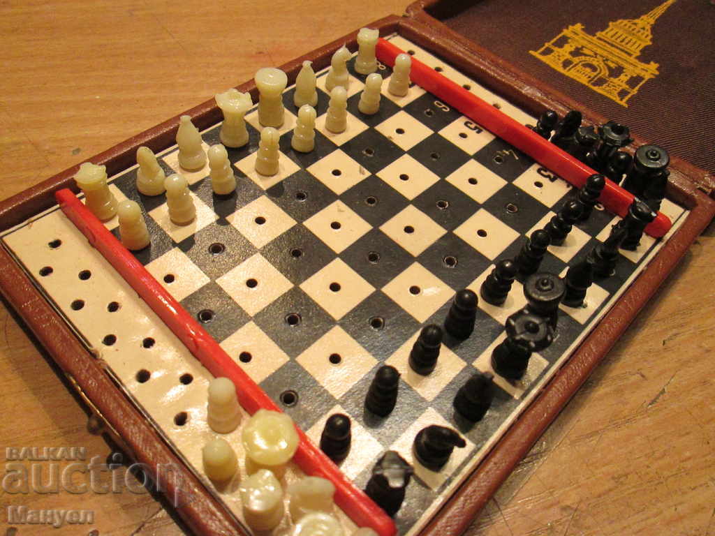 Delivery of I sell old Russian touring chess.RRRRRRRRRRRRRRRR Delivery of I sell old Russian touring chess.RRRRRRRRRRRRRRRR