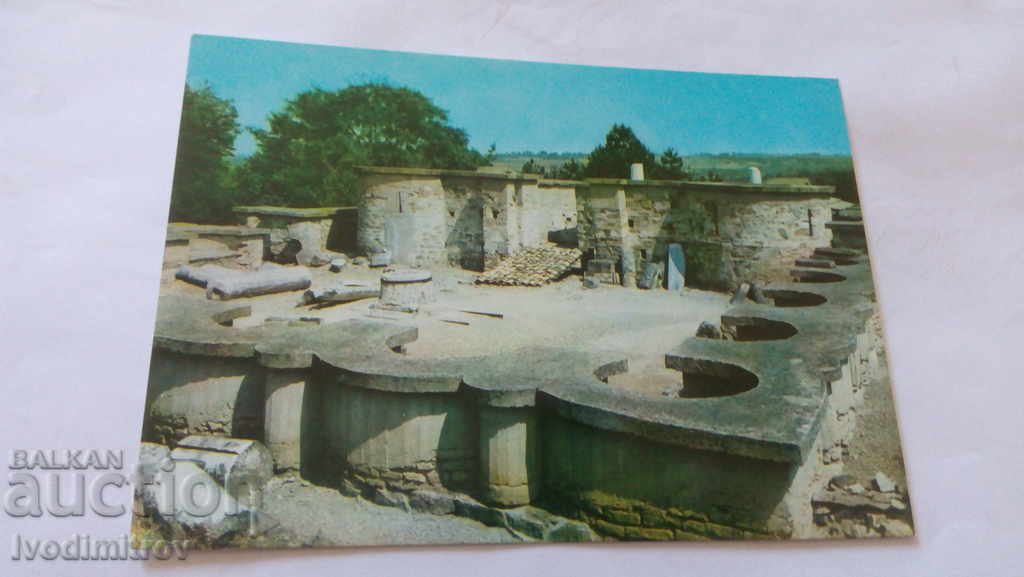 Καρτ ποστάλ Πρεσλάβ Ραζανίνι από την εκκλησία του Γύρου - Xωλ