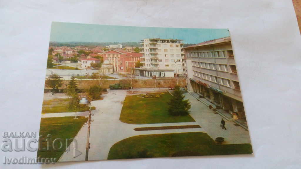 Postcard Razgrad View