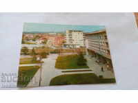 Ευχετήρια Κάρτα Ραζγκράντ Θέα